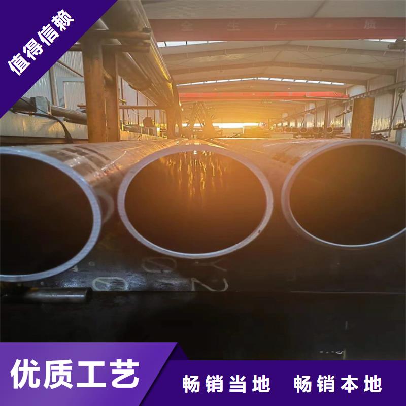 絎磨管品牌:九冶管業有限公司