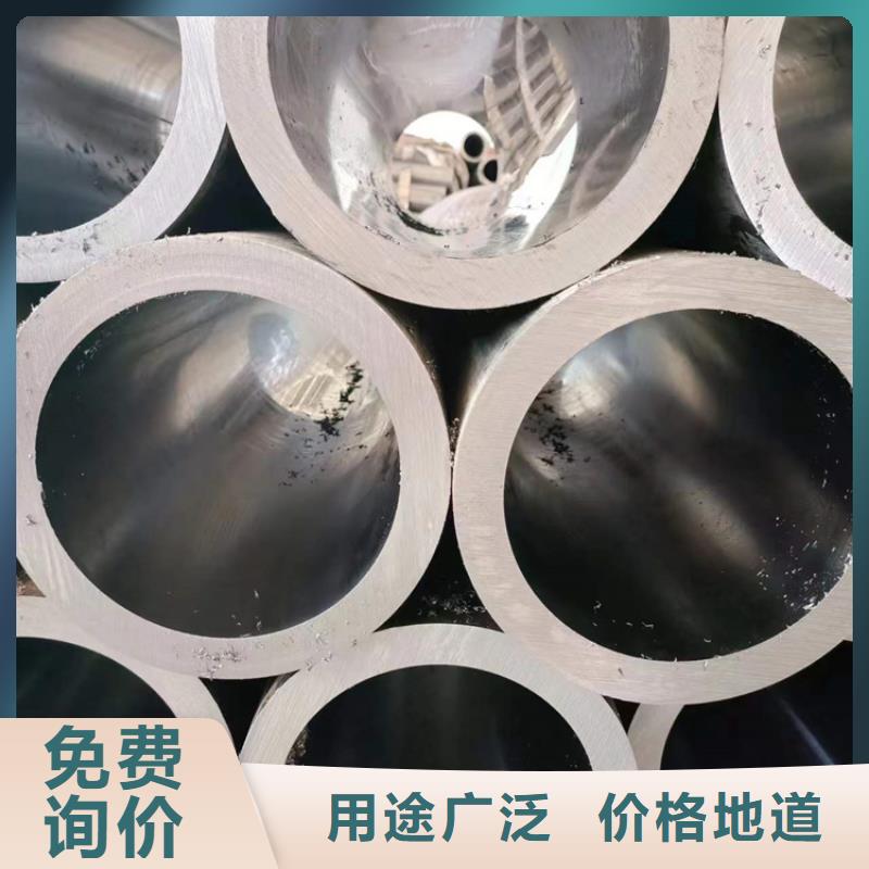 20號絎磨管批發零售-定做_九冶管業有限公司