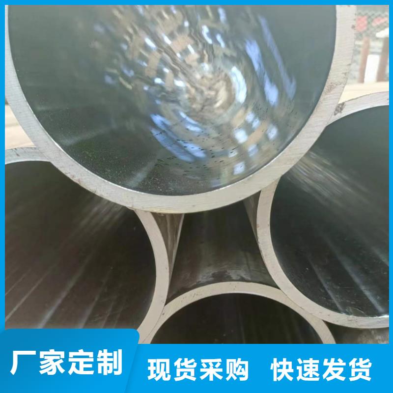 絎磨管廠家好品質查看詳情