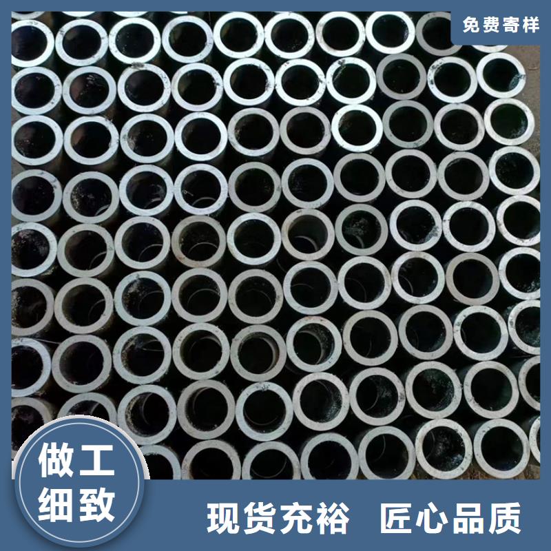 研磨管鍍鉻空心桿專(zhuān)業(yè)設(shè)計(jì)