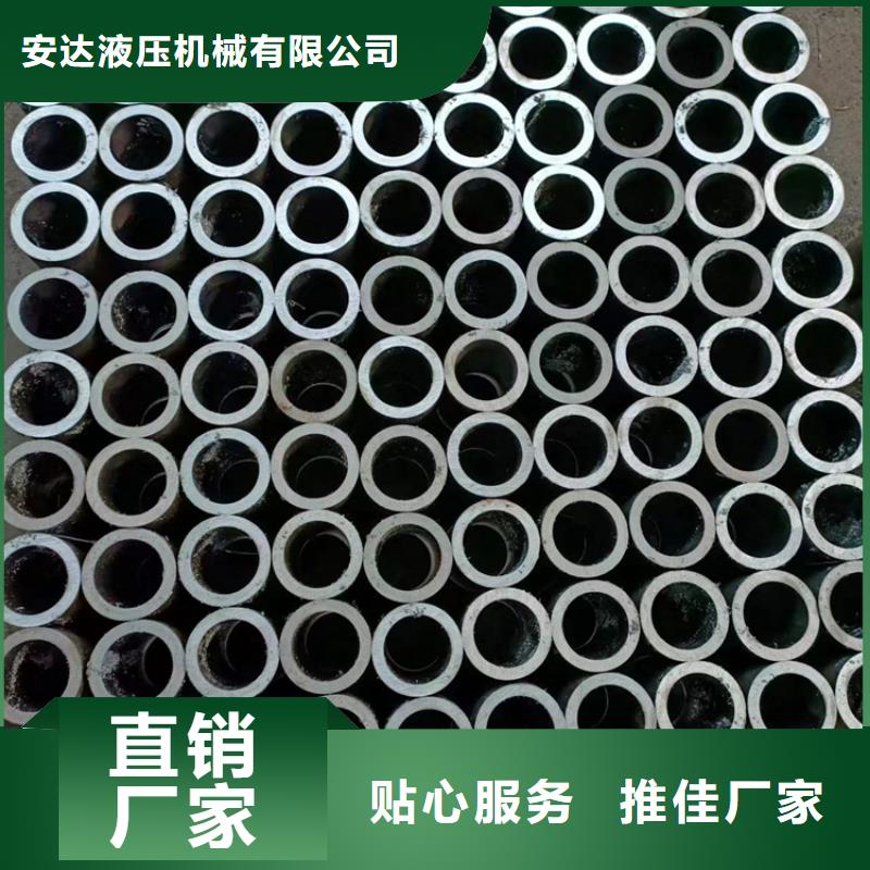 【研磨管-航磨管報價用心做產品】