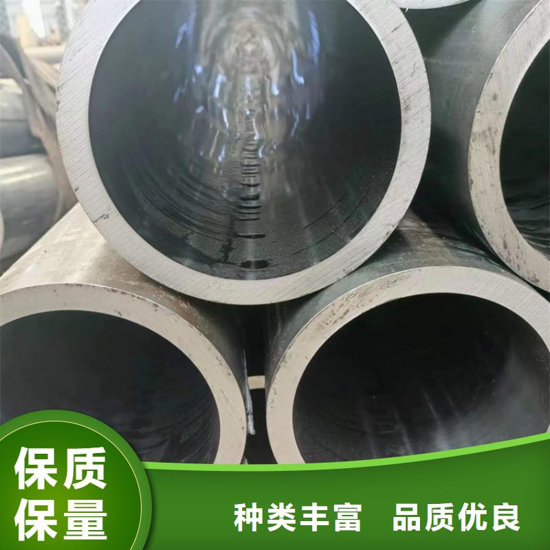 20號絎磨管