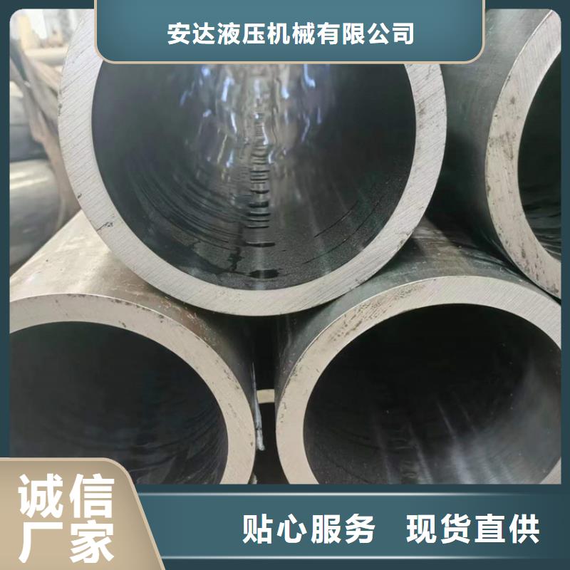 研磨管高精度活塞桿高質量高信譽