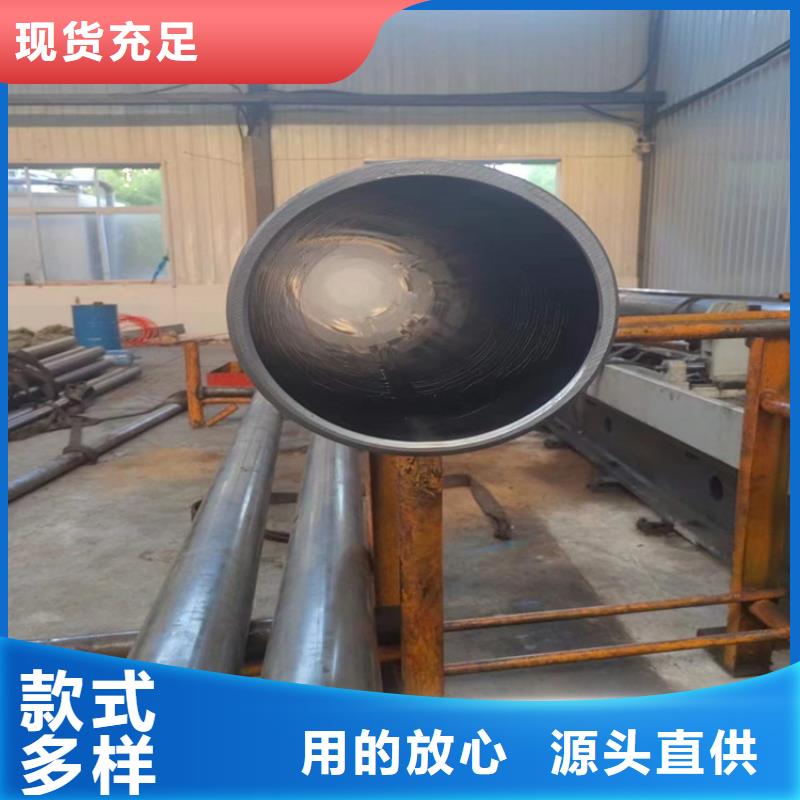 【研磨管】液壓油缸管報價款式多樣