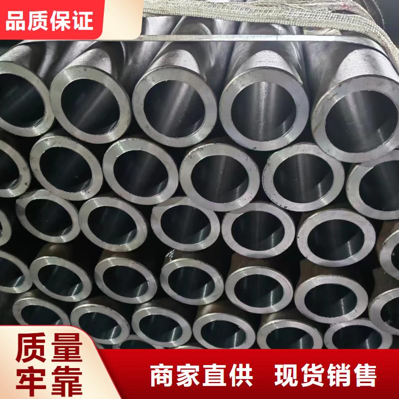研磨管_【液壓油缸管加工廠】優良材質
