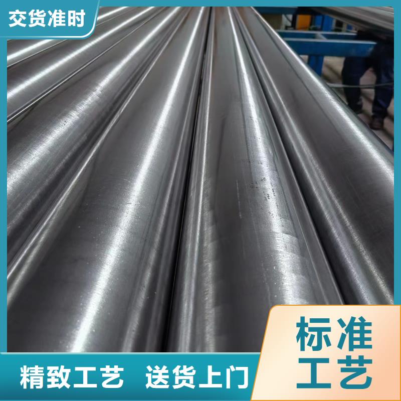 定做油缸管-定做油缸管省心