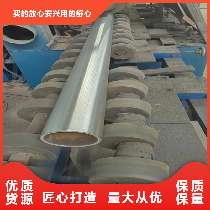 【研磨管】油缸活塞桿工藝層層把關