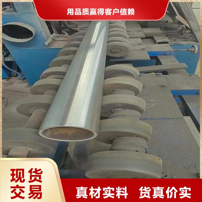 研磨管鍍鉻空心桿專(zhuān)業(yè)設(shè)計(jì)