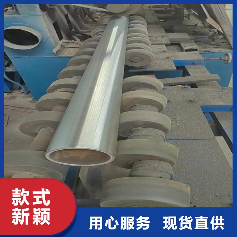 優質非標珩磨管-非標珩磨管廠家