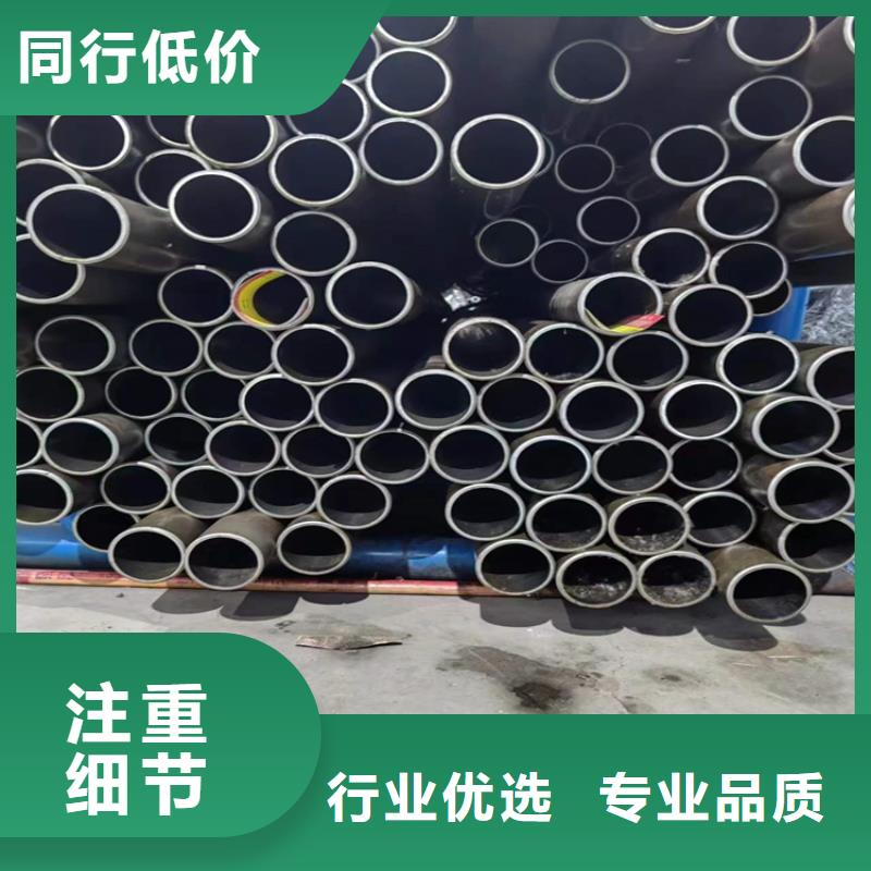 油缸管、油缸管廠家直銷_大量現貨
