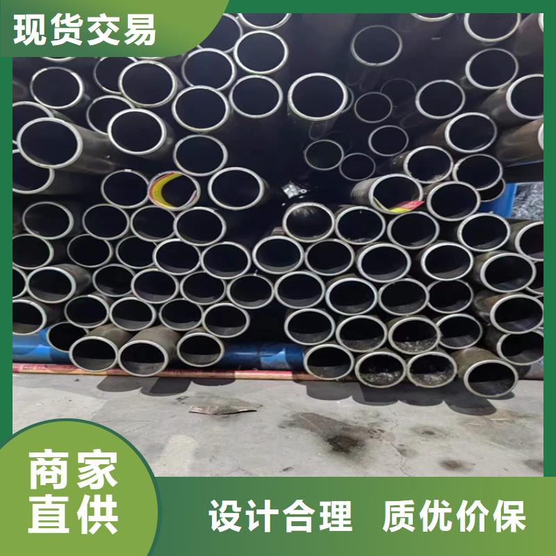 研磨管_油缸管加工廠可接急單