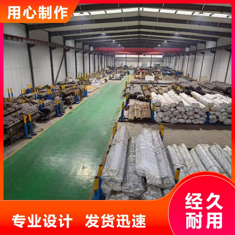 價格低的20號珩磨管本地廠家