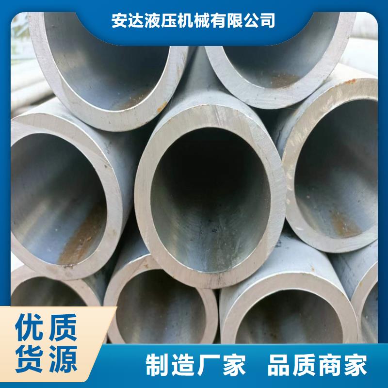 研磨管_航磨管加工廠口碑好實力強