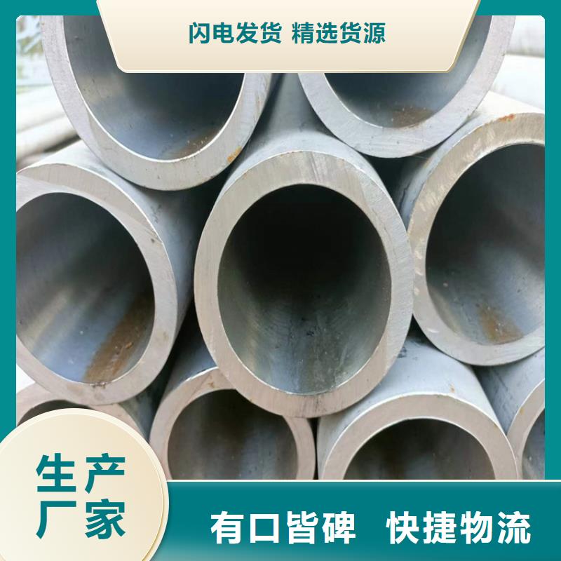 滾壓管價格實惠