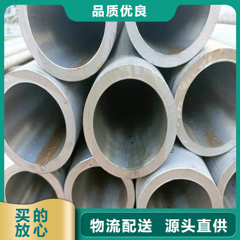 研磨管高精度空心桿源頭直供