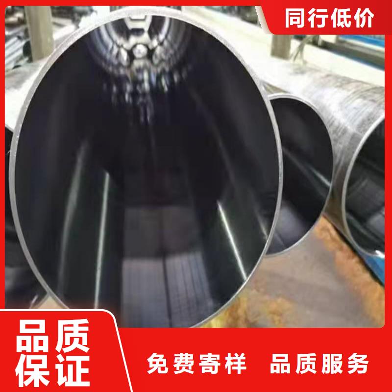 油缸缸筒批發(fā)采購