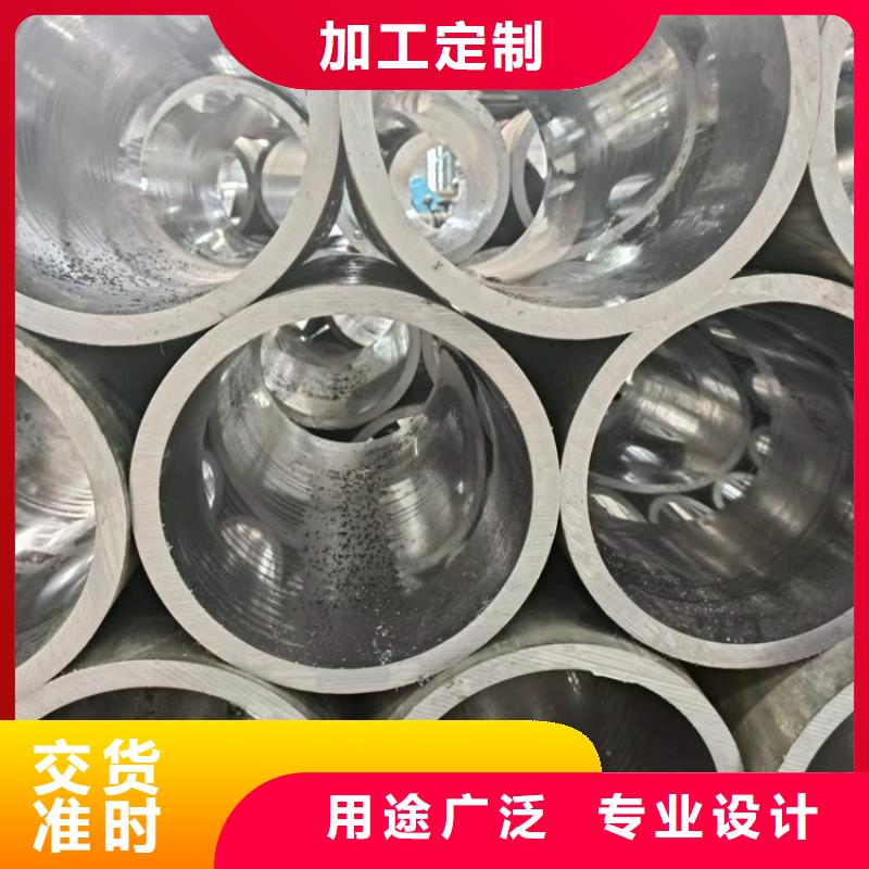 45#油缸管-45#油缸管現(xiàn)貨