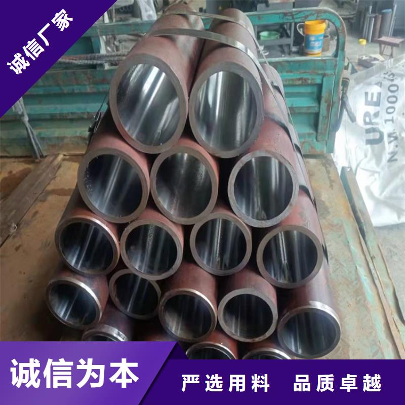 航磨管廠家售后服務熱線