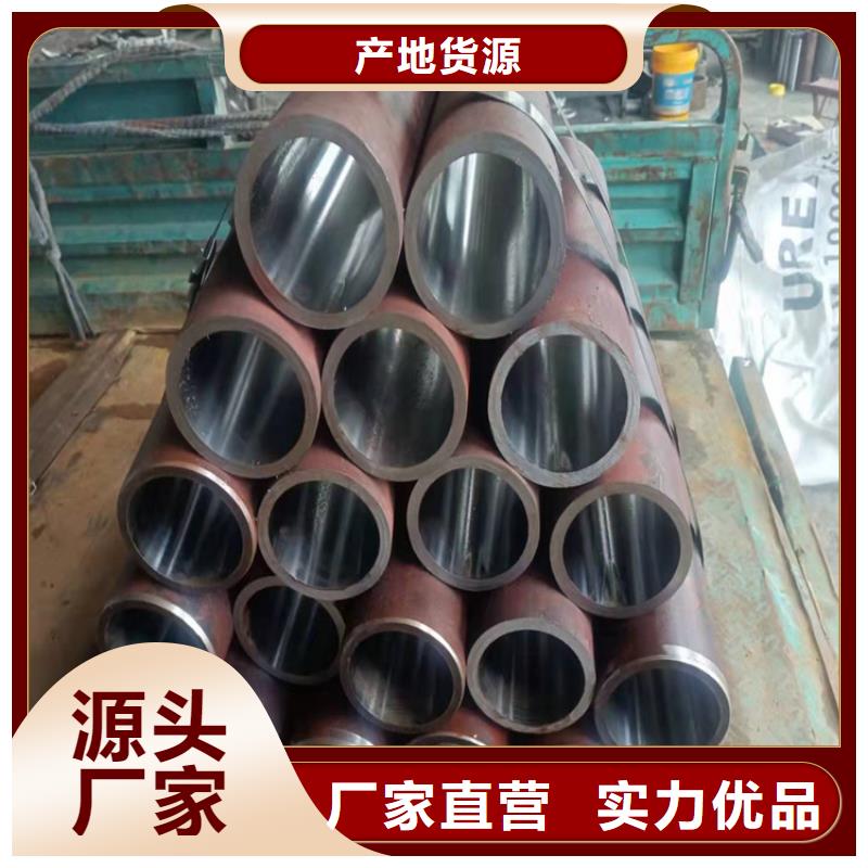高精度絎磨管廠家口碑好