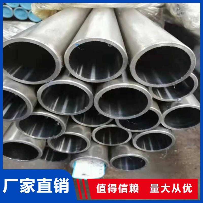 油缸管廠-油缸管廠省心