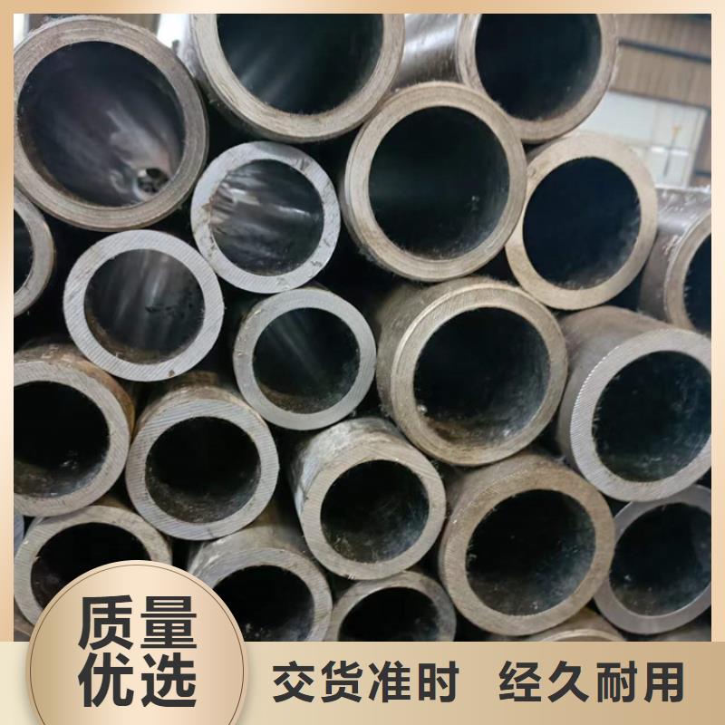 研磨管_【液壓油缸管加工廠】優良材質