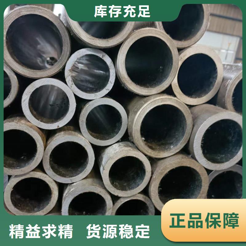 冷拔絎磨管全網價