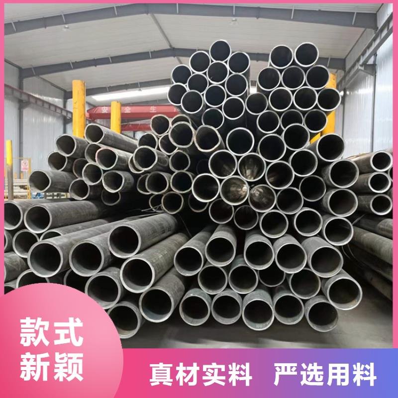 供應(yīng)批發(fā)珩磨汽缸管-好評(píng)