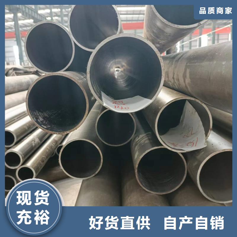 研磨管廠家_大量現貨