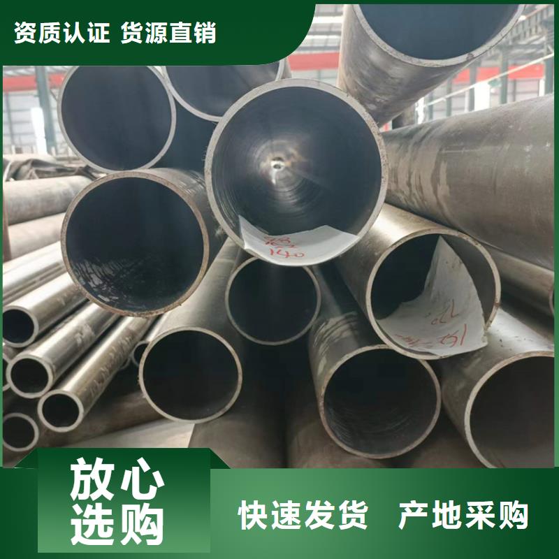 研磨管高精度空心桿源頭直供