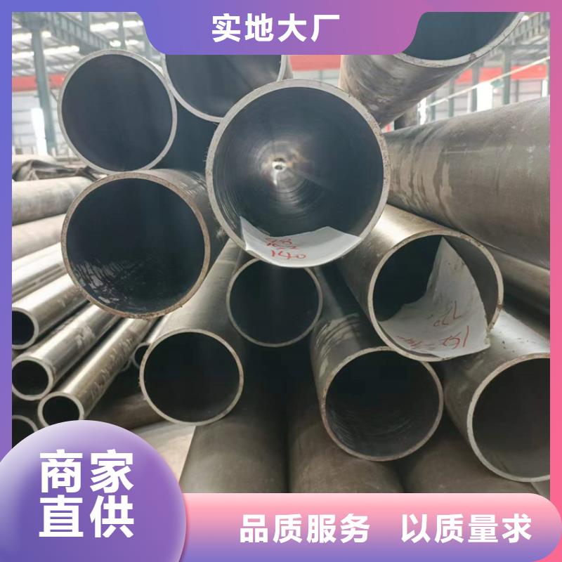 【研磨管-航磨管報價用心做產品】