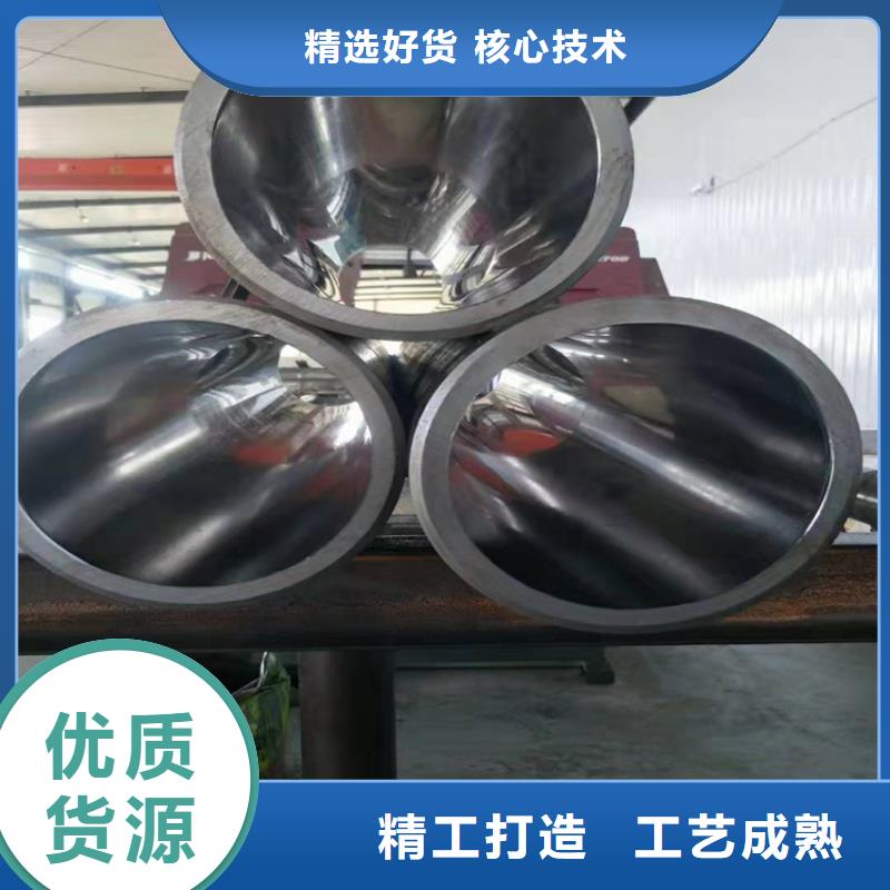 現(xiàn)貨供應(yīng)氣缸管