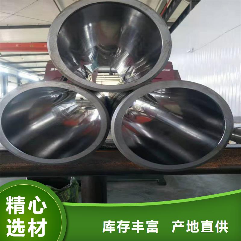 珩磨管的分類及規格