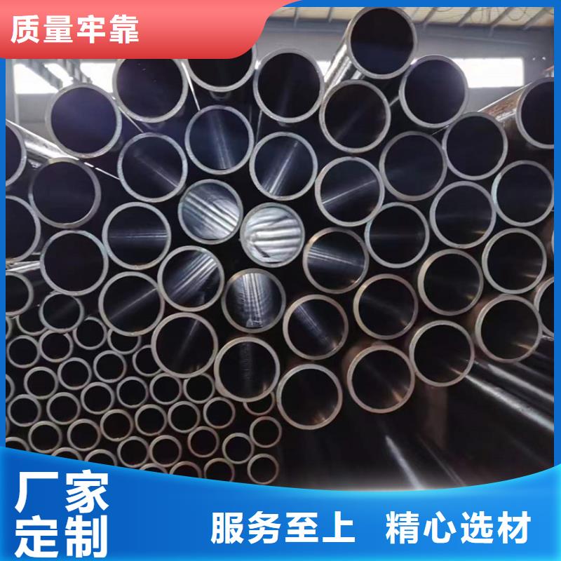 大口徑油缸管多種規格供您選擇