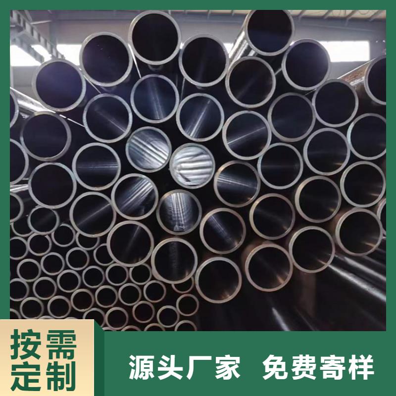 價格低的20號珩磨管本地廠家