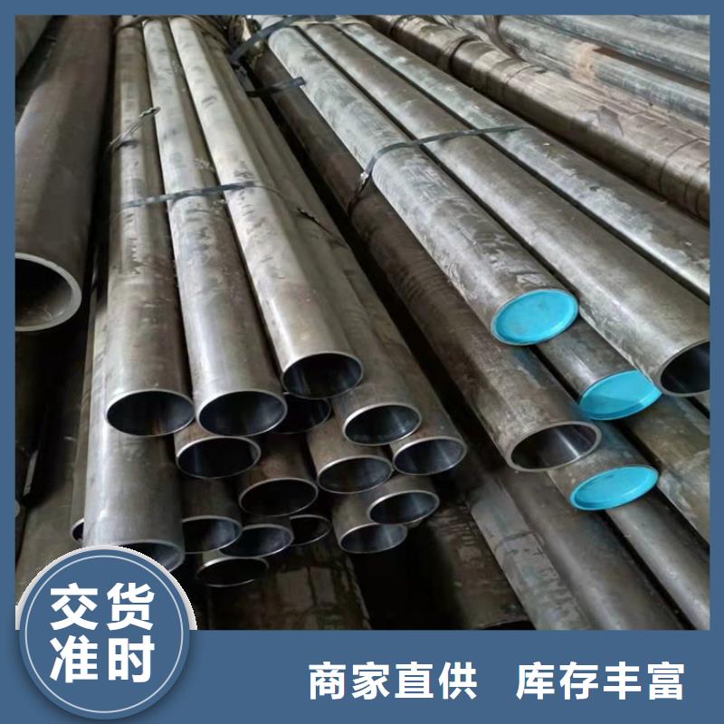 【研磨管隨心所欲定制】
