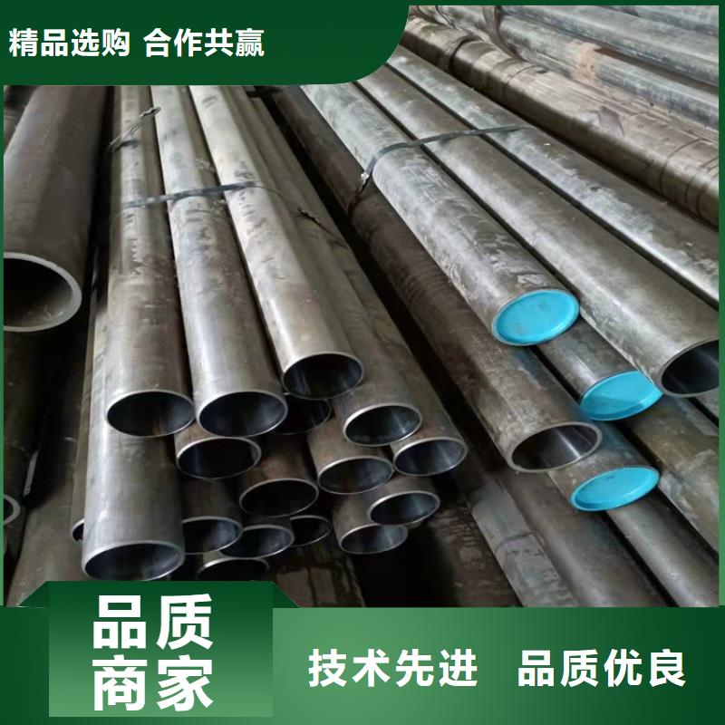 規(guī)格全的液壓缸筒供應(yīng)商