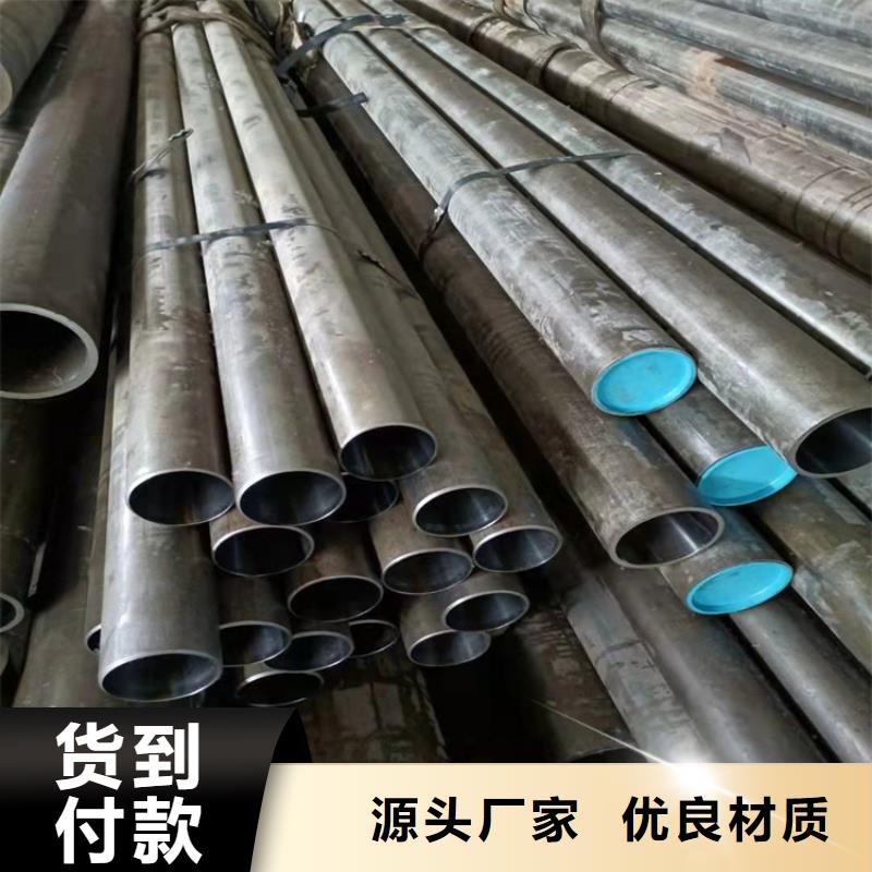 研磨管【航磨管報價】一站式供應