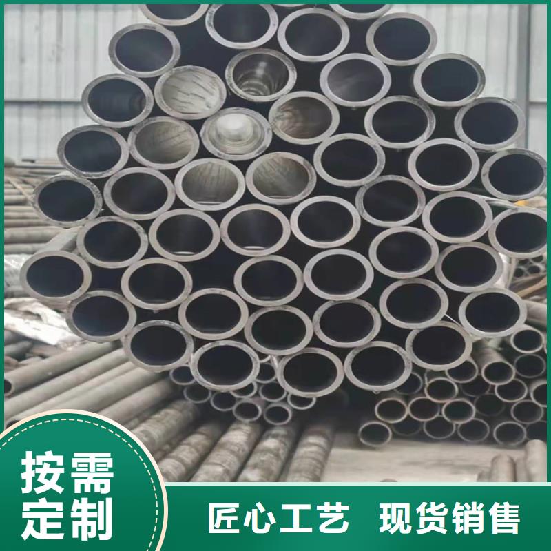 油缸管廠-油缸管廠省心
