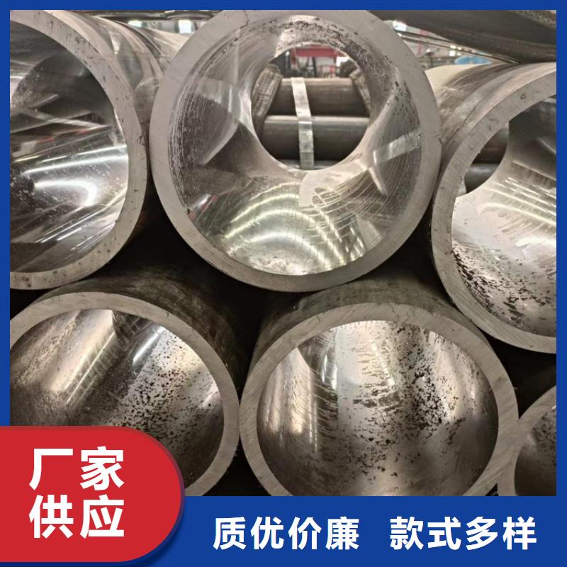 珩磨汽缸管