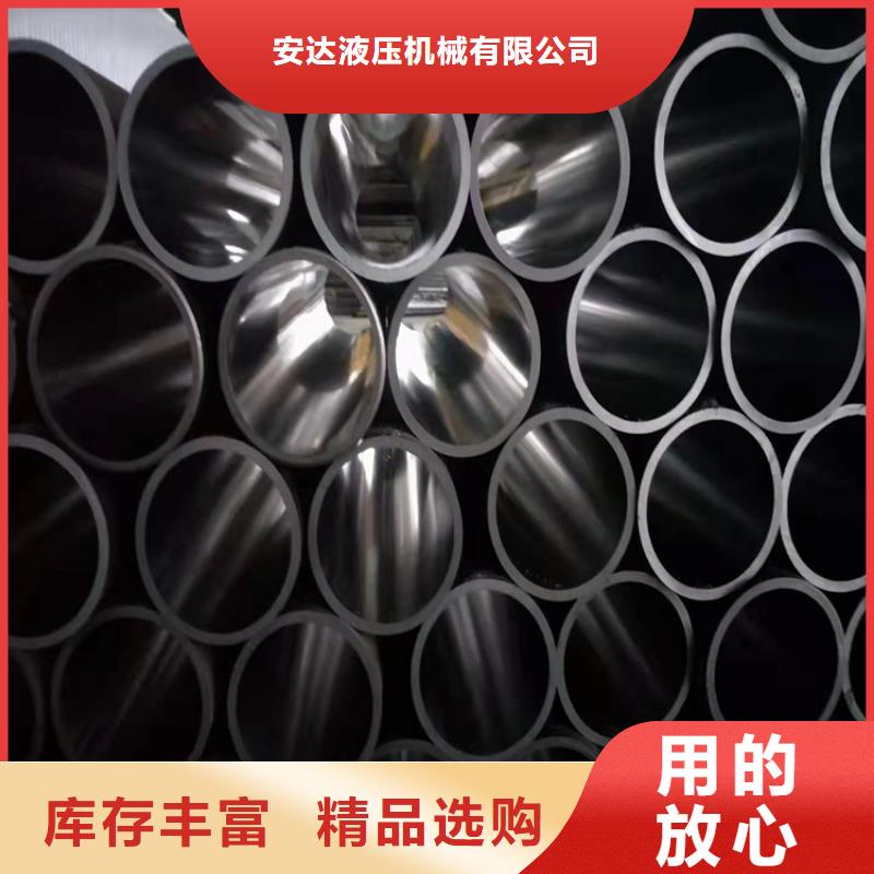 #氣缸管#-品質保證