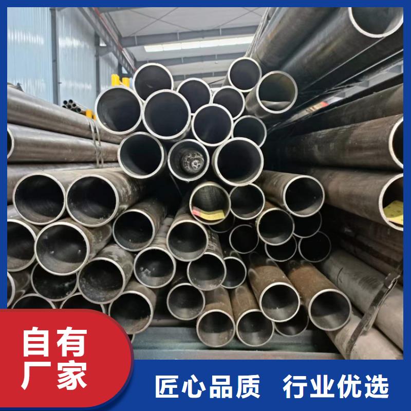 氣缸管生產(chǎn)廠家有樣品