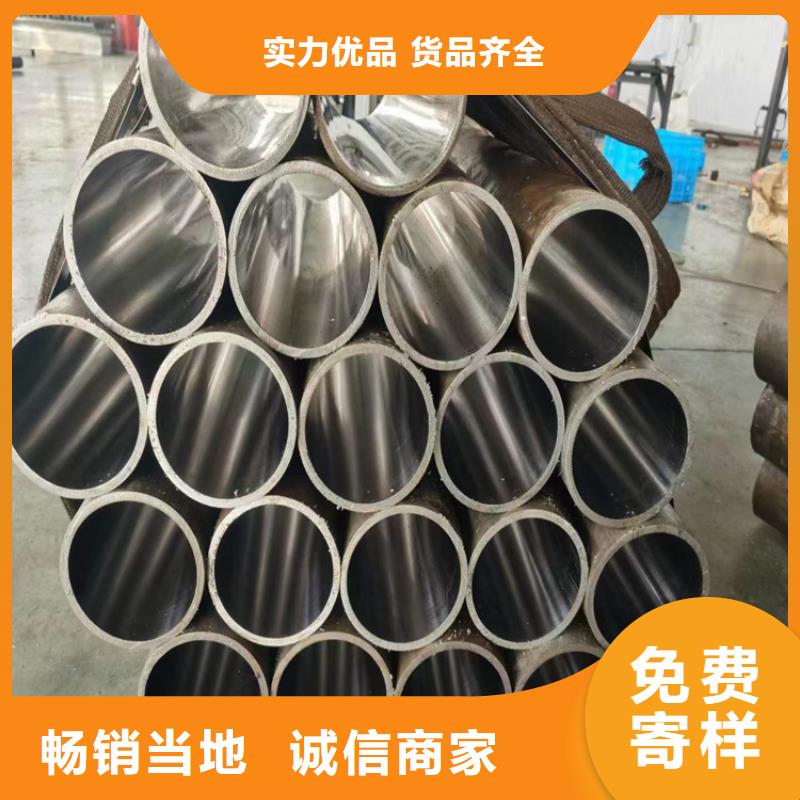 研磨管,缸筒報價設備齊全支持定制