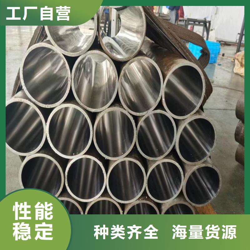 絎磨管廠家好品質(zhì)查看詳情