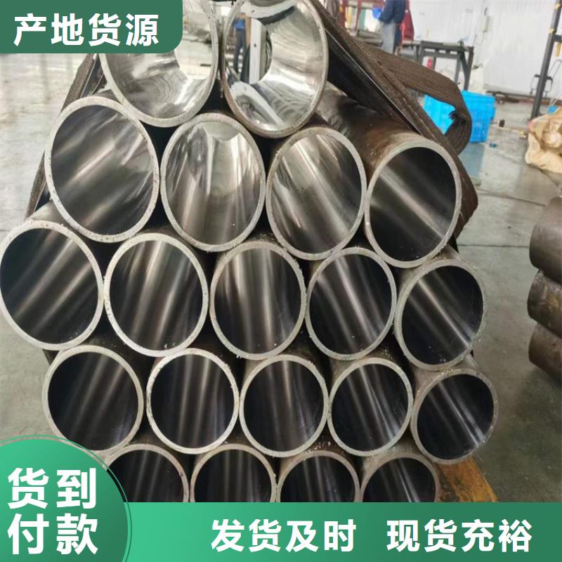 氣缸管生產(chǎn)廠家有樣品