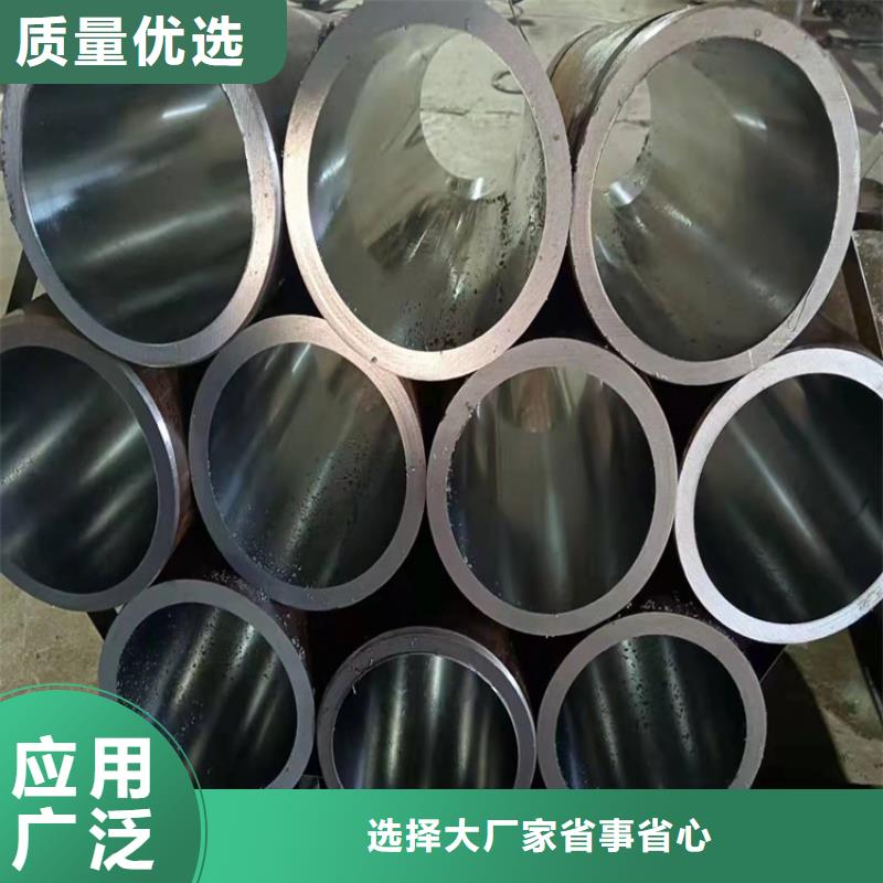 定做油缸管