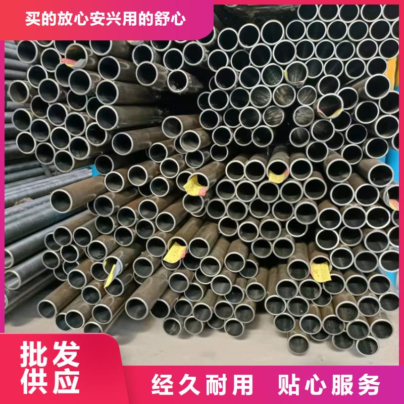 【研磨管】液壓油缸管報價款式多樣