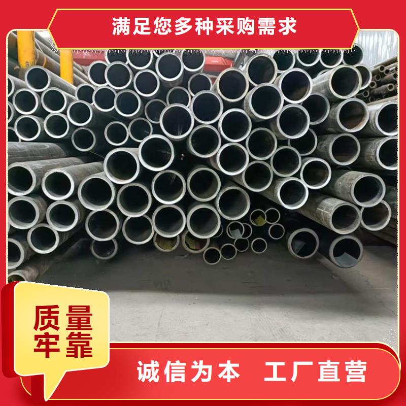 液壓油缸缸筒可靠滿意