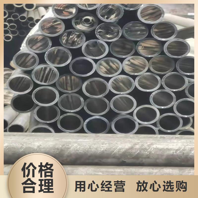 缸筒