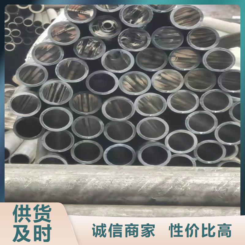 油缸缸筒批發(fā)采購