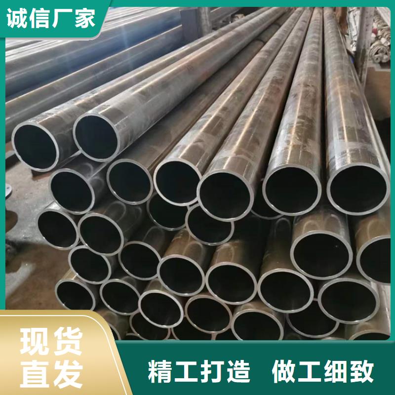 非標(biāo)珩磨管一支起訂